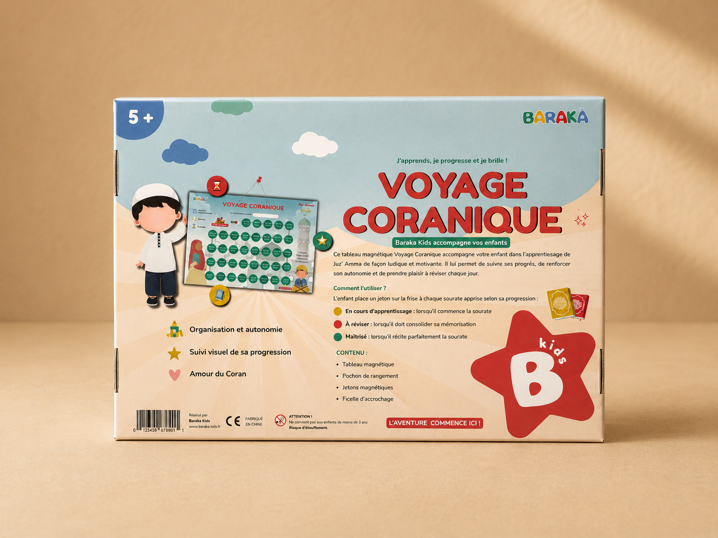 Tableau magnétique Juz’ Amma - Voyage coranique