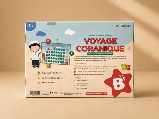 Tableau magnétique Juz’ Amma - Voyage coranique