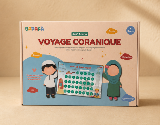 Tableau magnétique Juz’ Amma - Voyage coranique